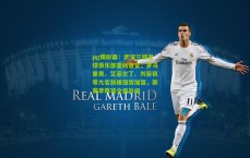 pg模拟器：武汉三镇足球俱乐部重磅官宣，罗马里奥、艾菲尔丁、刘若钒等九名新援强势加盟，新赛季阵容全面升级