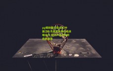 pg模拟器在线试玩|中国之队与复星体育达成战略合作 特许产品开发开启新篇章