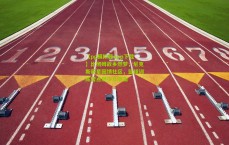 【pg模拟器app下载】比彻姆故乡燃梦，尼克斯新星回馈社区，篮球训练营点燃少年热血