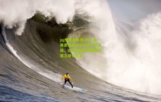 pg模拟器在线试玩_塞蒂恩强调自信与高水平延续，达万斯帕吉奇缺阵河南之战引关注