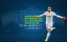 pg模拟器在线试玩-波蒂斯远程投射摧毁卡佩拉防守，传统中锋在现代篮球空间战中陷入困境