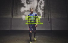 pg模拟器在线试玩_中国女足2023年全战绩，23场10胜，对阵世界前十全败折射转型阵痛