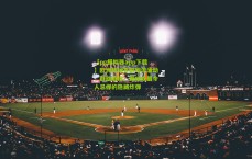 【pg模拟器app下载】欧洲杯抽签前暗流涌动，群雄避锋，挪威成最令人忌惮的隐藏炸弹