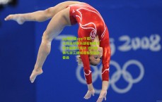 pg模拟器app下载|江苏足球俱乐部若解散引发中超席位变动 沧州雄狮与浙江绿城或有望递补晋级