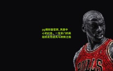 pg模拟器官网_风暴中心的红色，一支豪门的英超历史性迷失与救赎之路