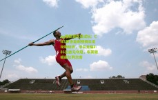 pg模拟器在线试玩：CIES转会盈利榜揭示足坛新经济，法兰克福2.86亿欧元夺冠，布莱顿崛起位列次席