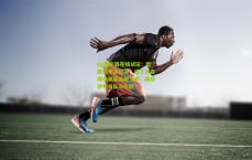 pg模拟器在线试玩：欧联杯焦点对决，诺丁汉森林携英超反弹之势，挑战伊布母队马尔默