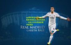 pg模拟器在线试玩-埃梅里率维拉上演惊天逆转，七轮18分从降级区直冲欧冠区