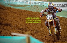 pg模拟器-科瓦奇缔造不朽传奇，欧冠小组赛9胜3平全程不败震撼足坛