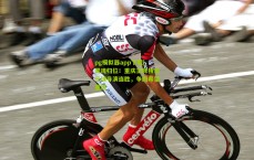 pg模拟器app下载|灵魂归位！重庆王牌独造三球导演连胜，争四希望重燃